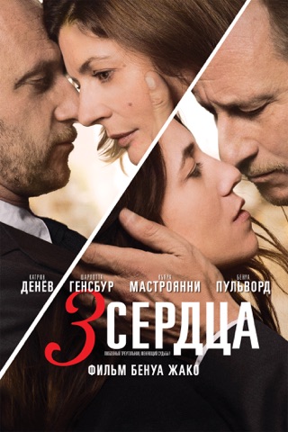 Трахают зрелая мамочка фильм расширенный
