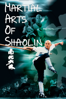 Martial Arts of Shaolin - 劉家良
