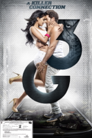 Sheershak & Shantanu - 3G: A Killer Connection artwork