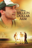 Million Dollar Arm - Craig Gillespie