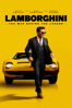 Bobby Moresco - Lamborghini: The Man Behind the Legend  artwork