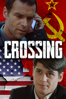 Crossing - Arthur Ian