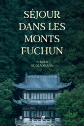 Séjour dans les monts Fuchun