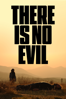 There Is No Evil - Mohammad Rasoulof