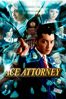 Ace Attorney - Takashi Miike