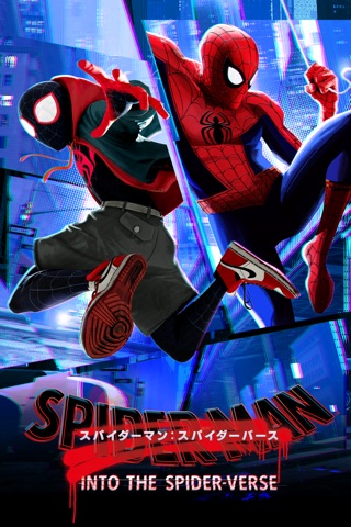 スパイダーマン スパイダーバース 字幕 吹替 をitunesで