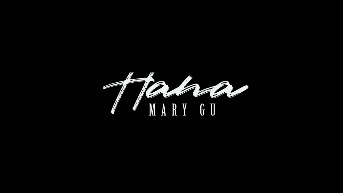 Mary gu папа. Mary gu - папа (премьера клипа, 2019). Mary gu лого. Mary gu в детстве.