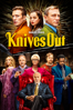 Knives Out (2019) - Rian Johnson