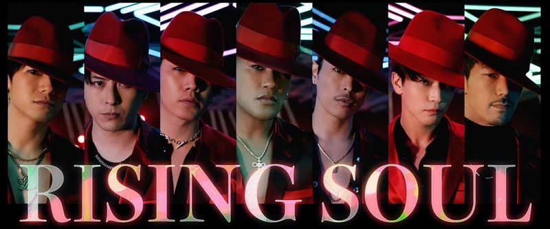 Rising Soul J Soul Brothers Iii From Exile Tribe Videos Musicdo