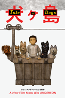 Wes Anderson - Isle of Dogs artwork