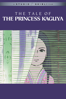 O Conto da Princesa Kaguya - Isao Takahata