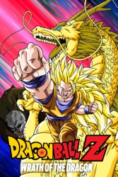 Dragon Ball Z - Wrath of the Dragon  