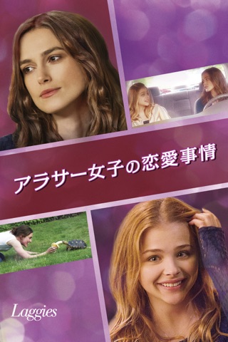 エリー ケンパー Movies On Itunes