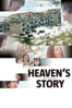 Heaven's Story - Takahisa Zeze