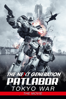 The Next Generation Patlabor - Tokyo War: The Movie - Mamoru Oshii