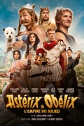 Astérix et Obélix : l'empire du milieu