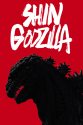 Shin Godzilla (Subtitled) - Hideaki Anno Cover Art