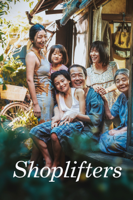 Hirokazu Kore-Eda - Shoplifters artwork