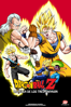 Dragon Ball Z: La Pelea de los Tres Saiyajin - Kazuhito Kikuchi