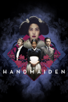 Park Chan-Wook - The Handmaiden artwork