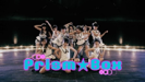 RainBow×RainBow - Prism☆Box