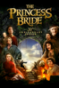 Rob Reiner - The Princess Bride  artwork