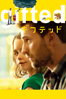 Marc Webb - gifted／ギフテッド (字幕/吹替) アートワーク