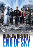 久保茂昭 & 中茎強 - High&Low The Movie2 / End Of Sky artwork
