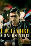 Le Caire confidentiel