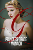 Princess Grace of Monaco - Ben Sempey