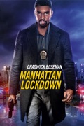 Manhattan Lockdown