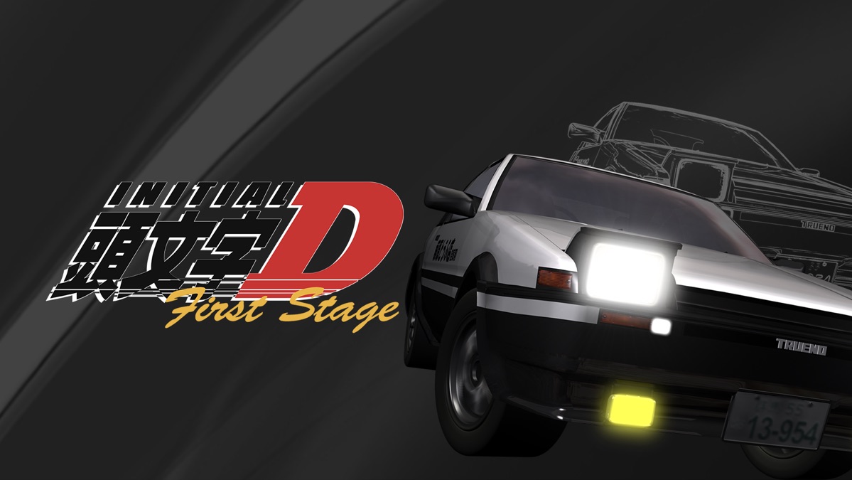 Initial D Apple Tv