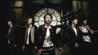 ARASHI - Monster artwork