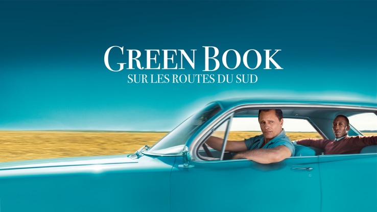 Green book watch. Зеленая книга машина. Green book car.