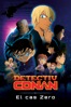 Detective Conan: El caso Zero - Yuzuru Tachikawa
