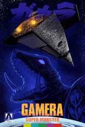 Gamera: Super Monster