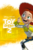 Pixar - Toy Story 2  artwork