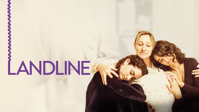 In a World... on Apple TV