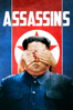 Ryan White - Assassins  artwork
