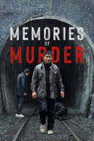 Bong Joon Ho - Memories of Murder artwork