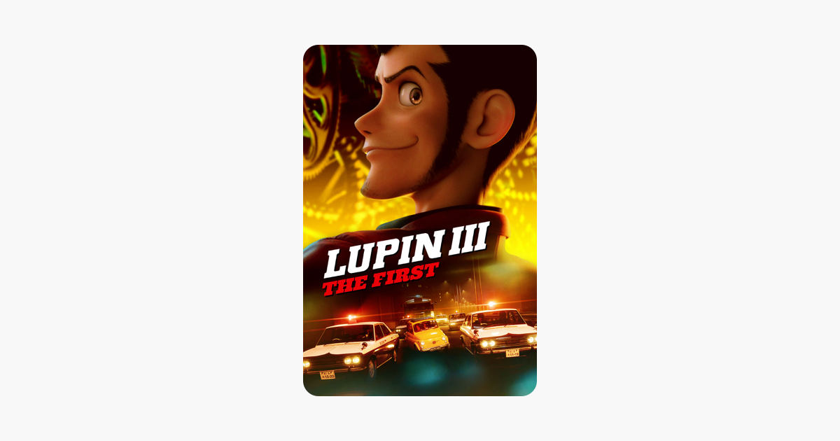Lupin III: The First on iTunes