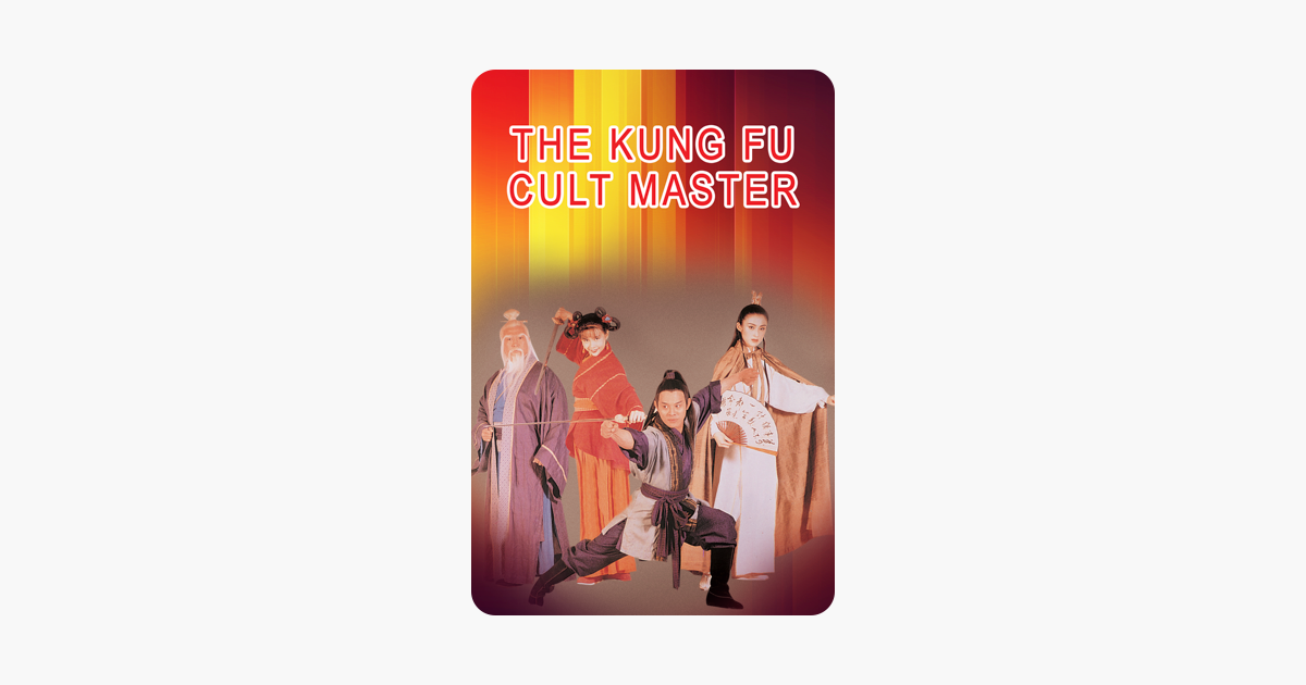 ‎Kung Fu Cult Master on iTunes