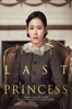 The Last Princess - Hur Jin-Ho