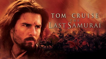 The Last Samurai