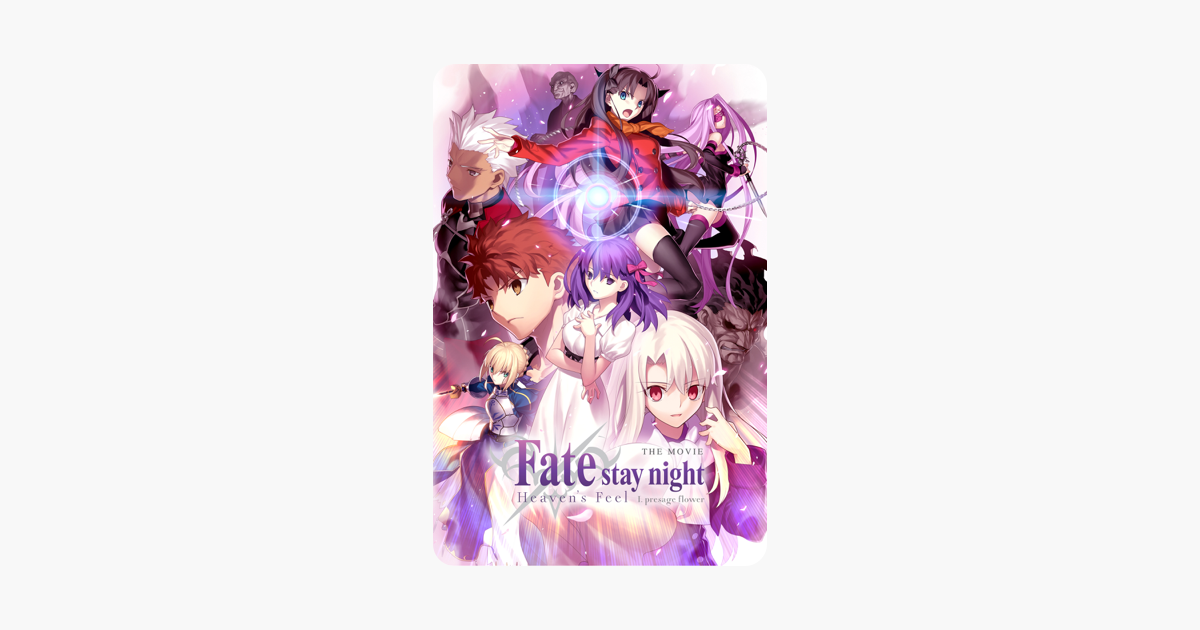 Fate Stay Night Heaven S Feel I Presage Flower English Dubbed Version On Itunes