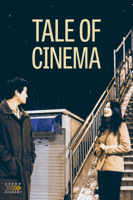 Sang-soo Hong - Tale of Cinema artwork