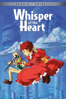Whisper of the Heart - Yoshifumi Kondo
