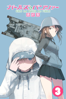 Girls und Panzer: Das Finale - Teil 3 - Tsutomu Mizushima