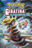 Pokémon: Giratina e o Cavaleiro do Céu (Dublado) - Kunihiko Yuyama