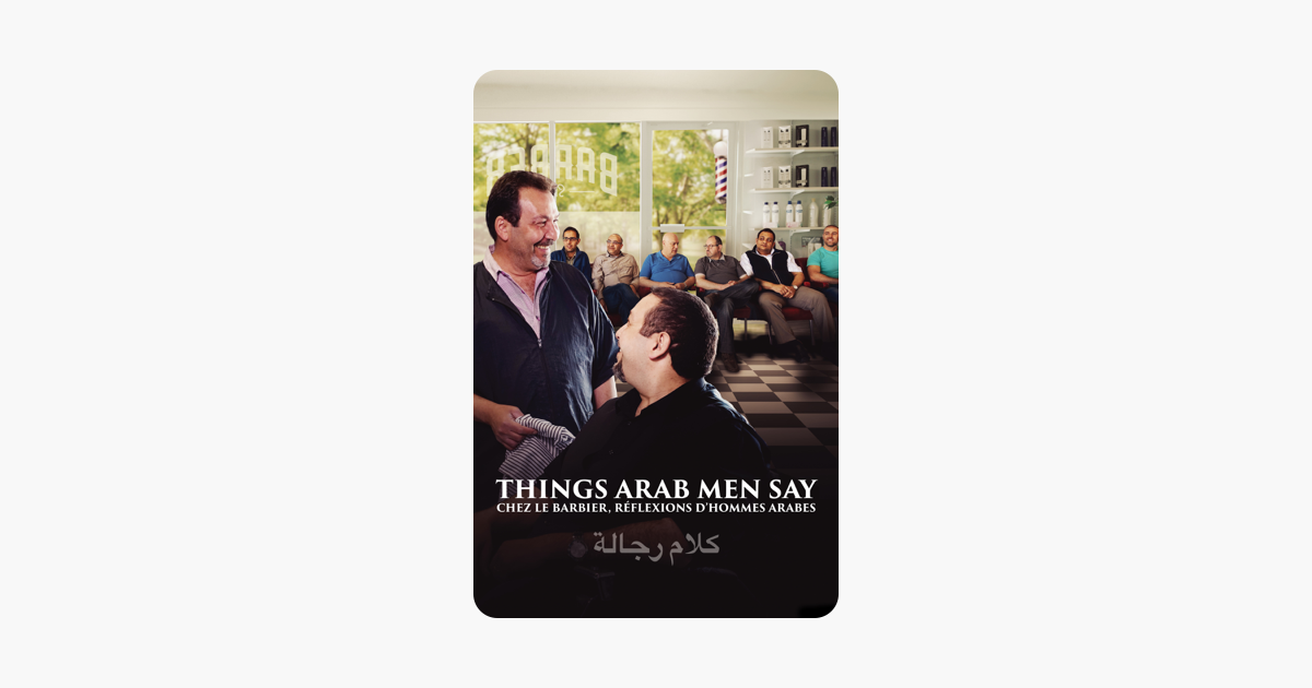 things-arab-men-say-on-itunes